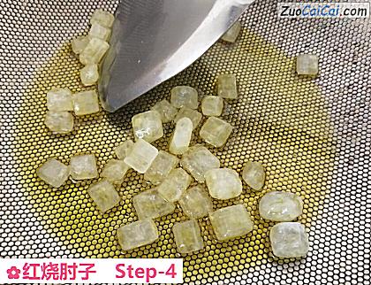 红烧肘子做法第四步骤