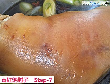 红烧肘子做法第七步骤