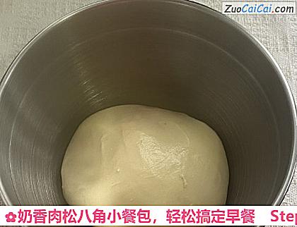 奶香肉松八角小餐包做法第五步骤