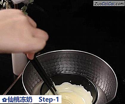 仙桃冻奶做法第一步骤