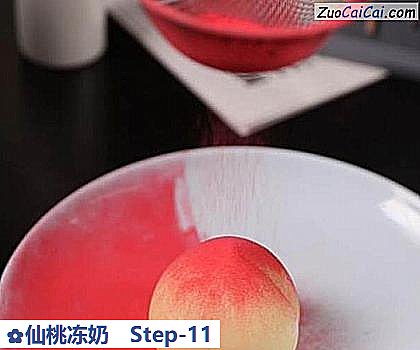 仙桃冻奶做法第十一步骤