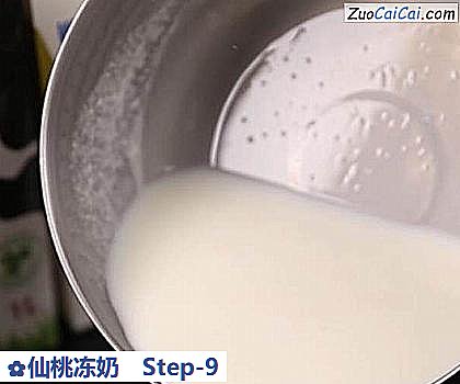 仙桃冻奶做法第九步骤