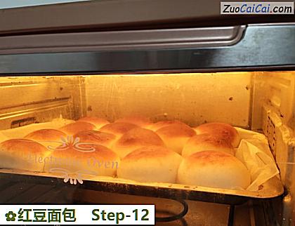 红豆面包做法第十二步骤