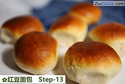红豆面包做法第十三步骤