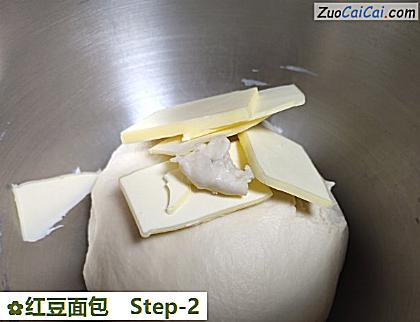 红豆面包做法第二步骤