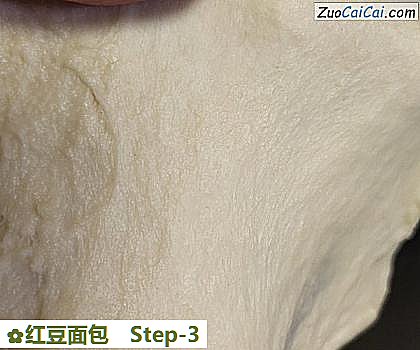 红豆面包做法第三步骤