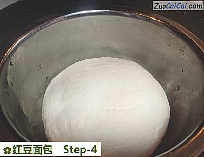 红豆面包做法第四步骤