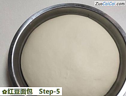 红豆面包做法第五步骤