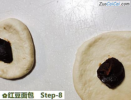 红豆面包做法第八步骤