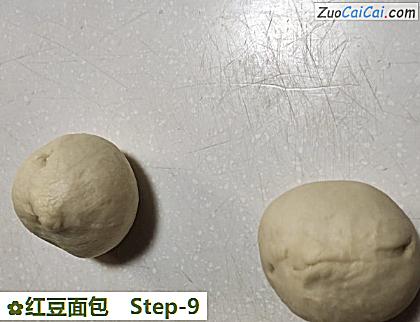 红豆面包做法第九步骤