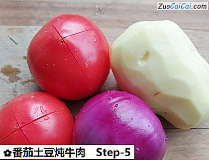 番茄土豆炖牛肉做法第五步骤