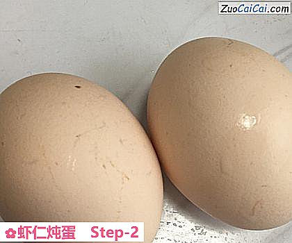 虾仁炖蛋做法第二步骤