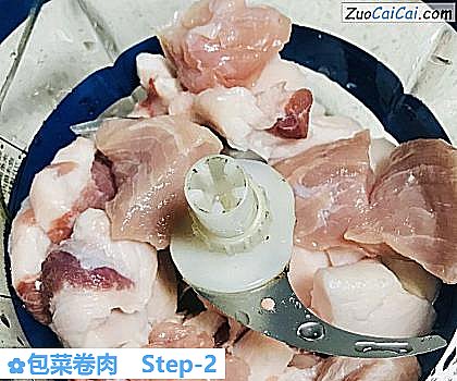 包菜卷肉做法第二步骤