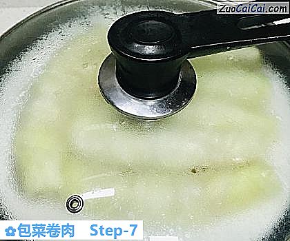 包菜卷肉做法第七步骤