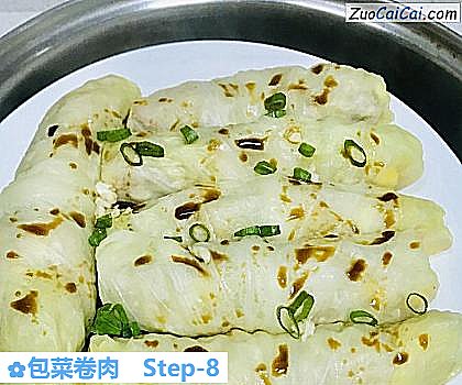 包菜卷肉做法第八步骤