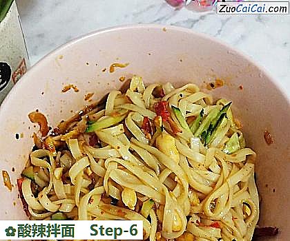 酸辣拌面做法第六步骤