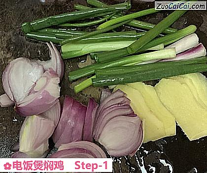 电饭煲焖鸡做法第一步骤