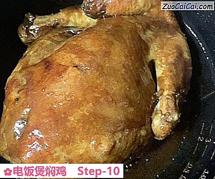 电饭煲焖鸡做法第十步骤