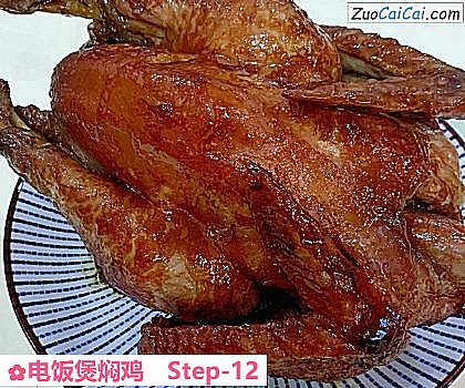 电饭煲焖鸡成品图1