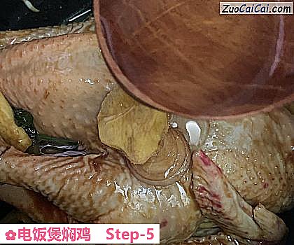 电饭煲焖鸡做法第五步骤