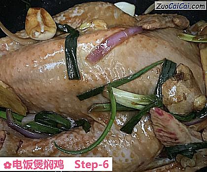 电饭煲焖鸡做法第六步骤