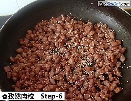孜然肉粒做法第六步骤