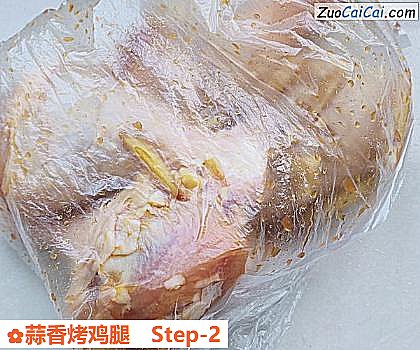 蒜香烤鸡腿做法第二步骤
