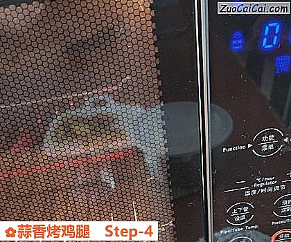 蒜香烤鸡腿做法第四步骤