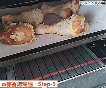 蒜香烤鸡腿做法第五步骤