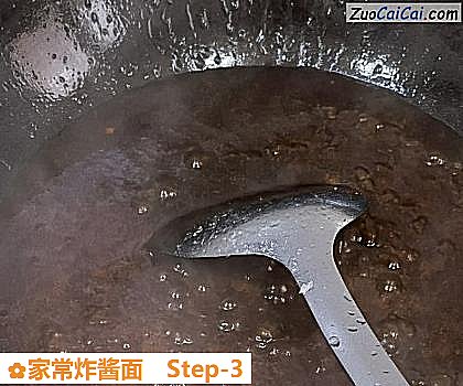 家常炸酱面做法第三步骤