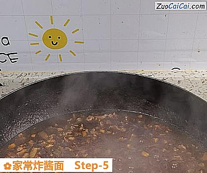 家常炸酱面做法第五步骤