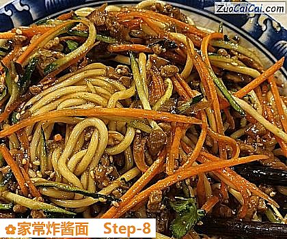 家常炸酱面做法第八步骤