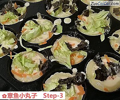 章鱼小丸子做法第三步骤