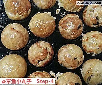 章鱼小丸子做法第四步骤