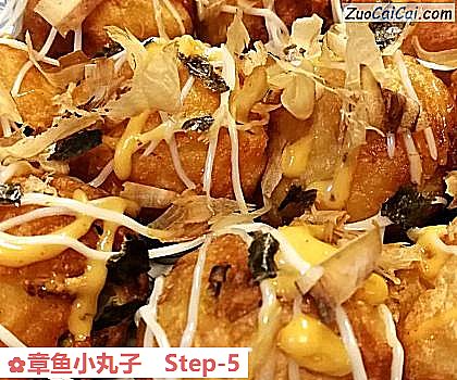 章鱼小丸子做法第五步骤