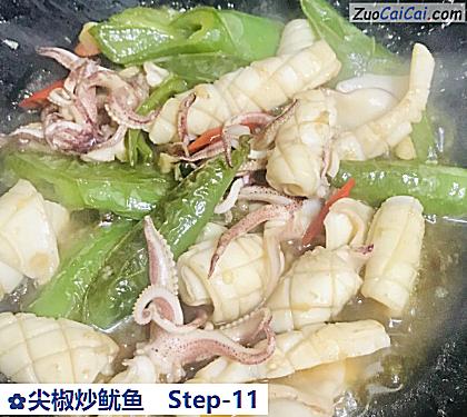 尖椒炒鱿鱼做法第十一步骤