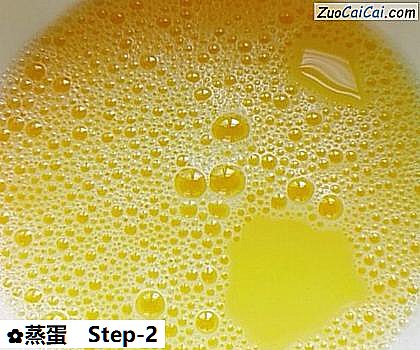 蒸蛋做法第二步骤
