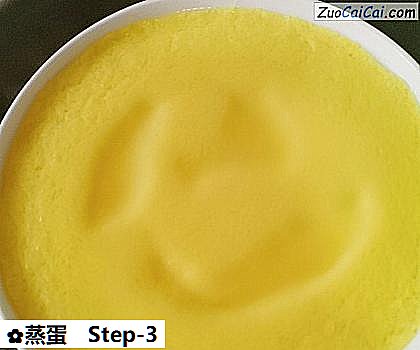 蒸蛋做法第三步骤