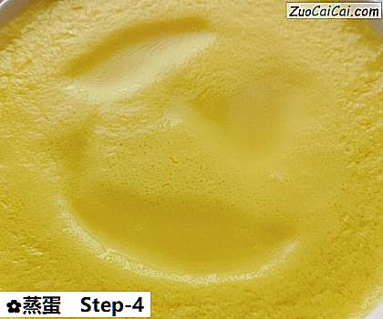 蒸蛋做法第四步骤