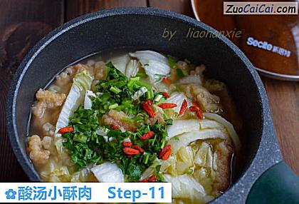 酸汤小酥肉做法第十一步骤