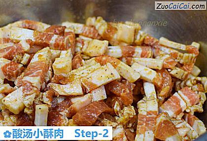 酸汤小酥肉做法第二步骤