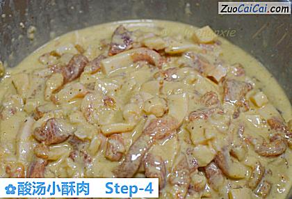 酸汤小酥肉做法第四步骤