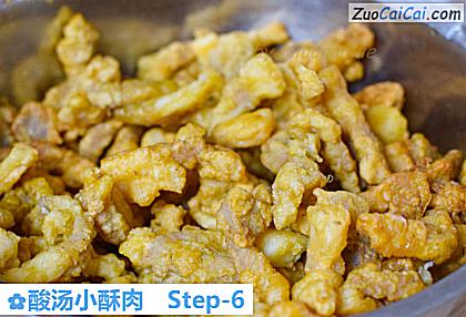 酸汤小酥肉做法第六步骤