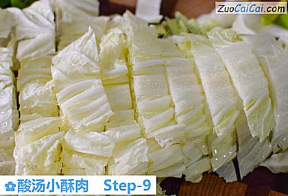 酸汤小酥肉做法第九步骤