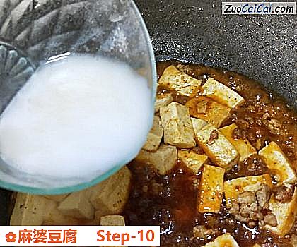 麻婆豆腐做法第十步骤