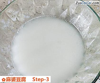 麻婆豆腐做法第三步骤