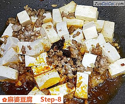 麻婆豆腐做法第八步骤