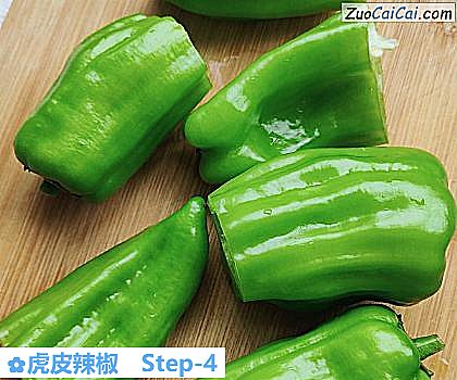 虎皮辣椒做法第四步骤