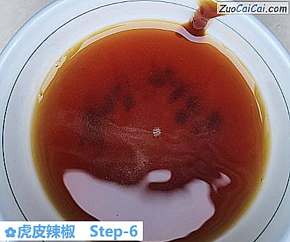 虎皮辣椒做法第六步骤
