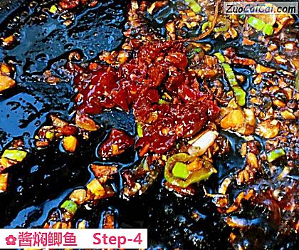 酱焖鲫鱼做法第四步骤